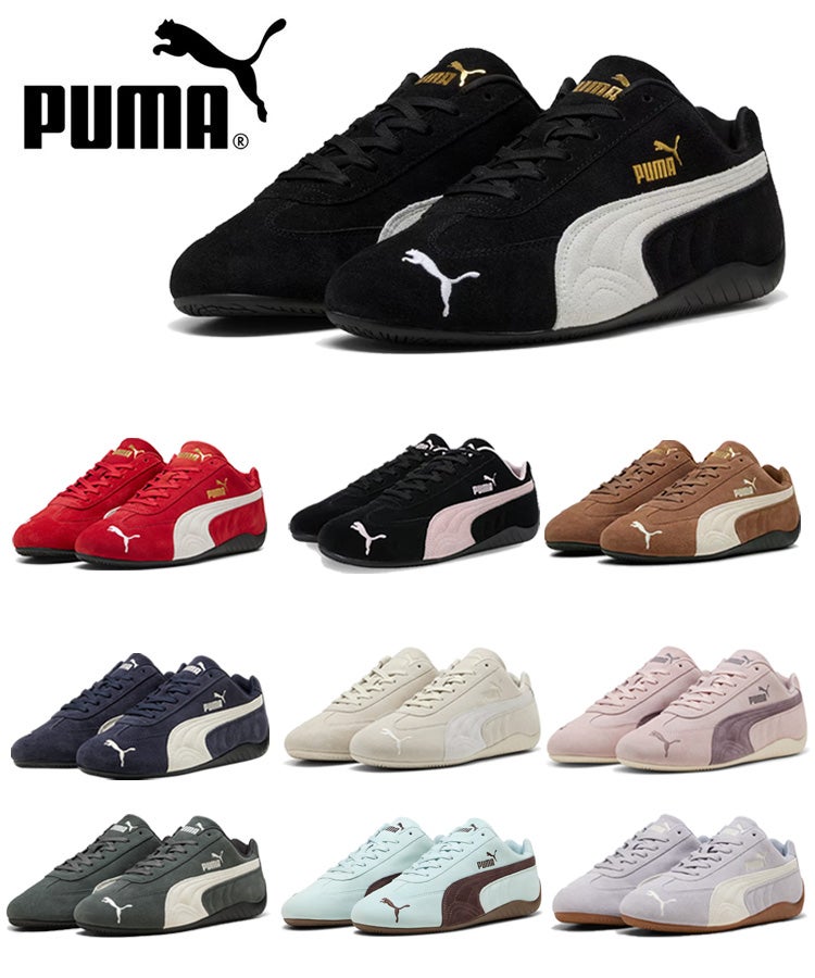 PUMA (プーマ) | STYLISE by DONOBAN