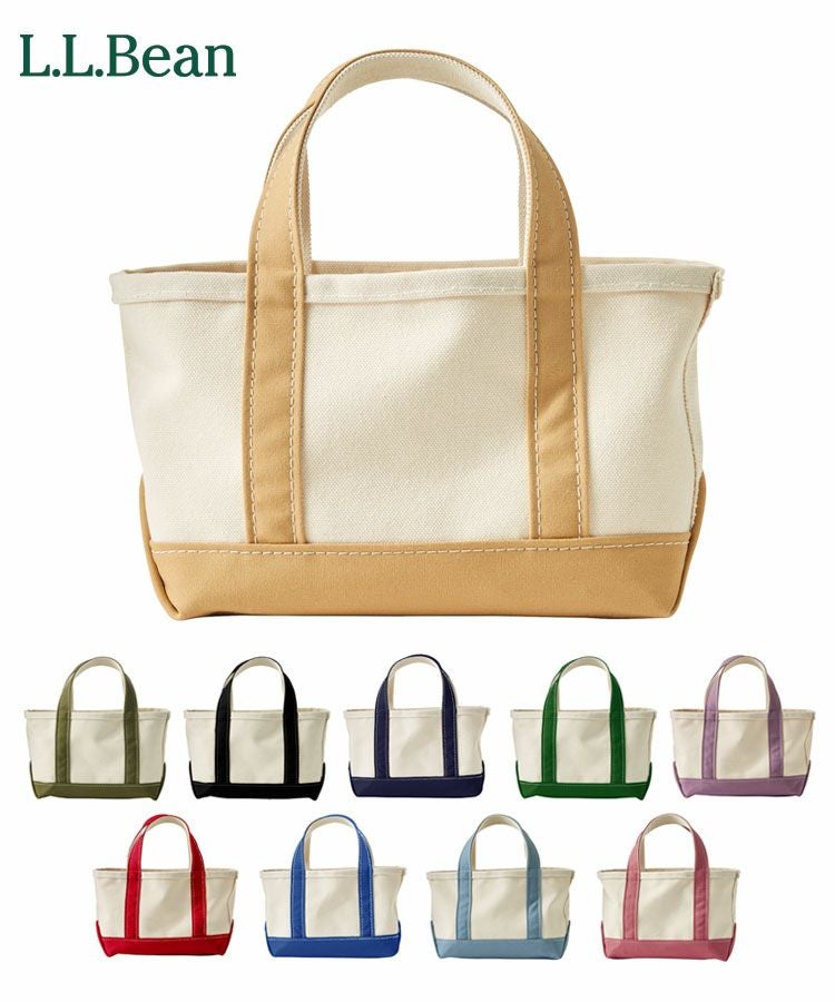 WA)美品 電池交換済み LL BeaNエルエルビーン 動作品 L.L.Bean (エルエルビーン) | STYLISE by DONOBAN