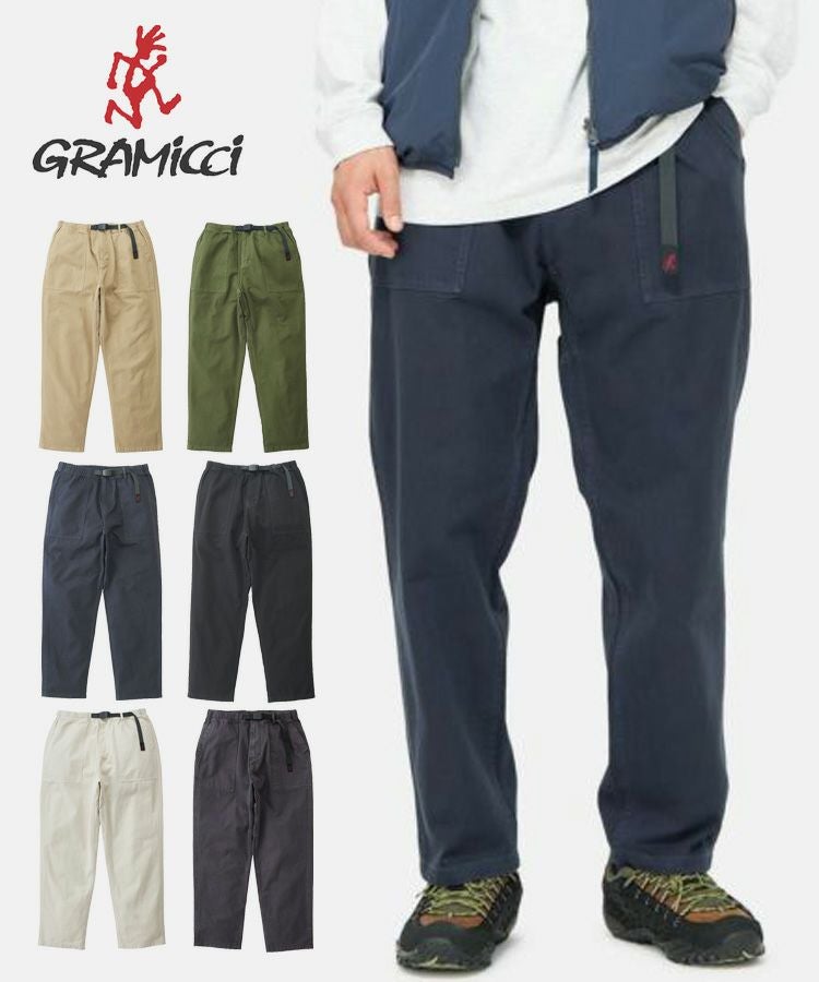 Gramicci (グラミチ) | STYLISE by DONOBAN