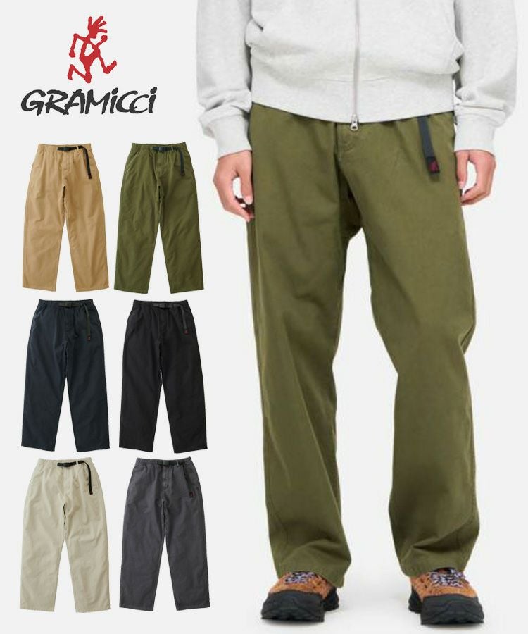 Gramicci (グラミチ) | STYLISE by DONOBAN