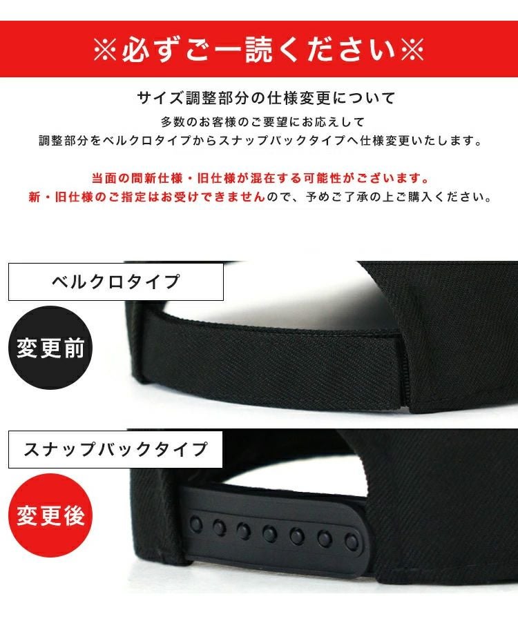 9FORTY MLB 別注 / 4カラー [RSV]