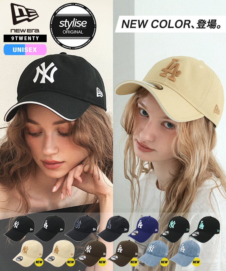 9TWENTY サンドイッチロングバイザー MLB 別注 / 13カラー [RSV]
