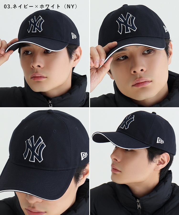 9TWENTY サンドイッチロングバイザー MLB 別注 / 13カラー [RSV]