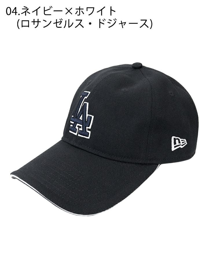 【NEW ERA】サンドイッチロングバイザーMLB Donoban☆NY 9TWENTY サンドイッチロングバイザー MLB 別注 / 13カラー [RSV]