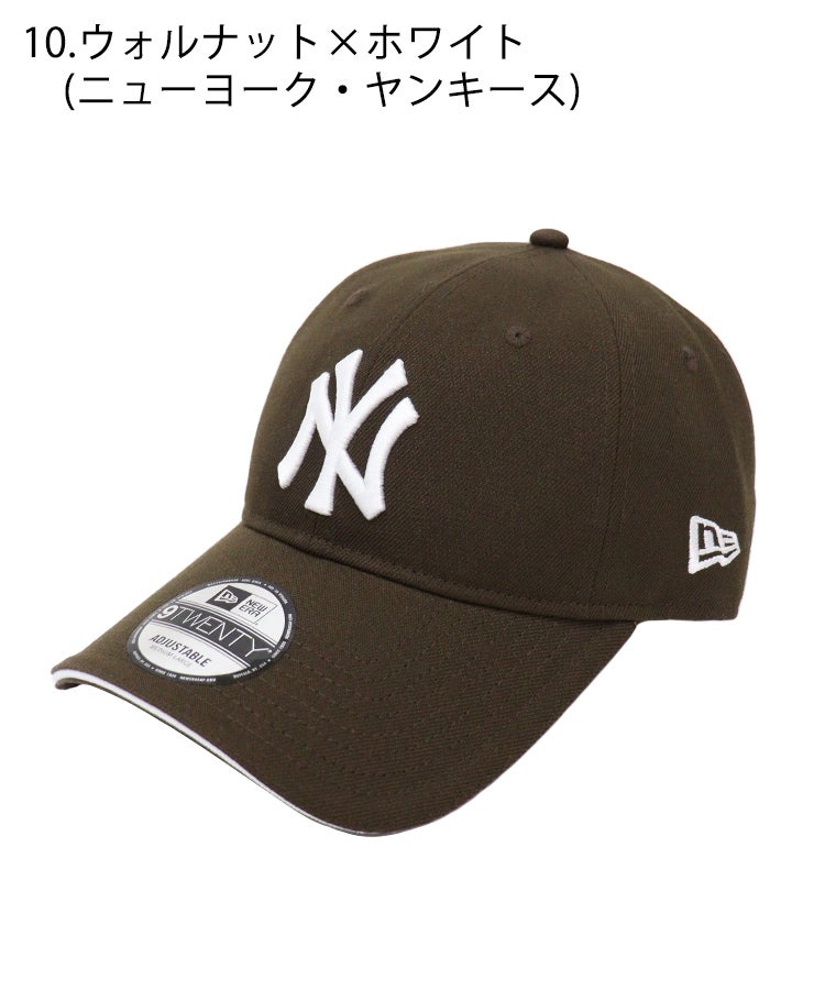 9TWENTY サンドイッチロングバイザー MLB 別注 / 13カラー [RSV]