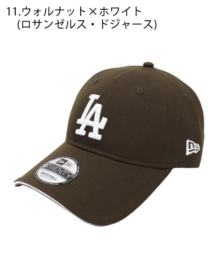 9TWENTY サンドイッチロングバイザー MLB 別注 / 13カラー [RSV]