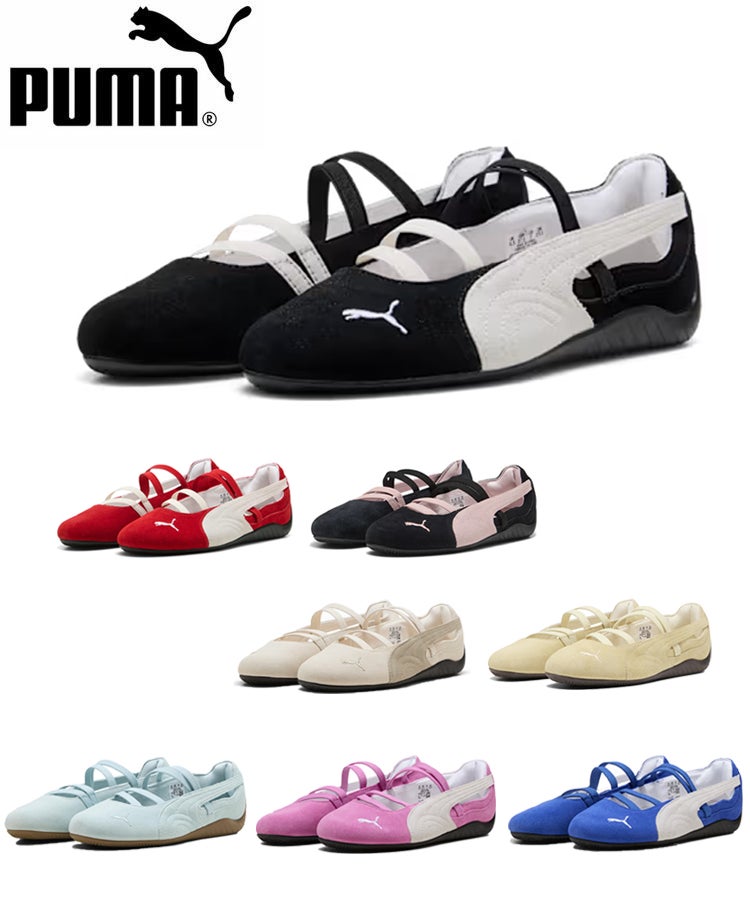 PUMA (プーマ) | STYLISE by DONOBAN