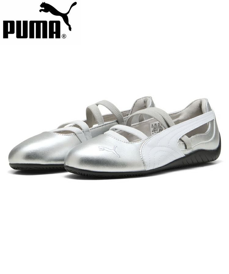 PUMA (プーマ) | STYLISE by DONOBAN