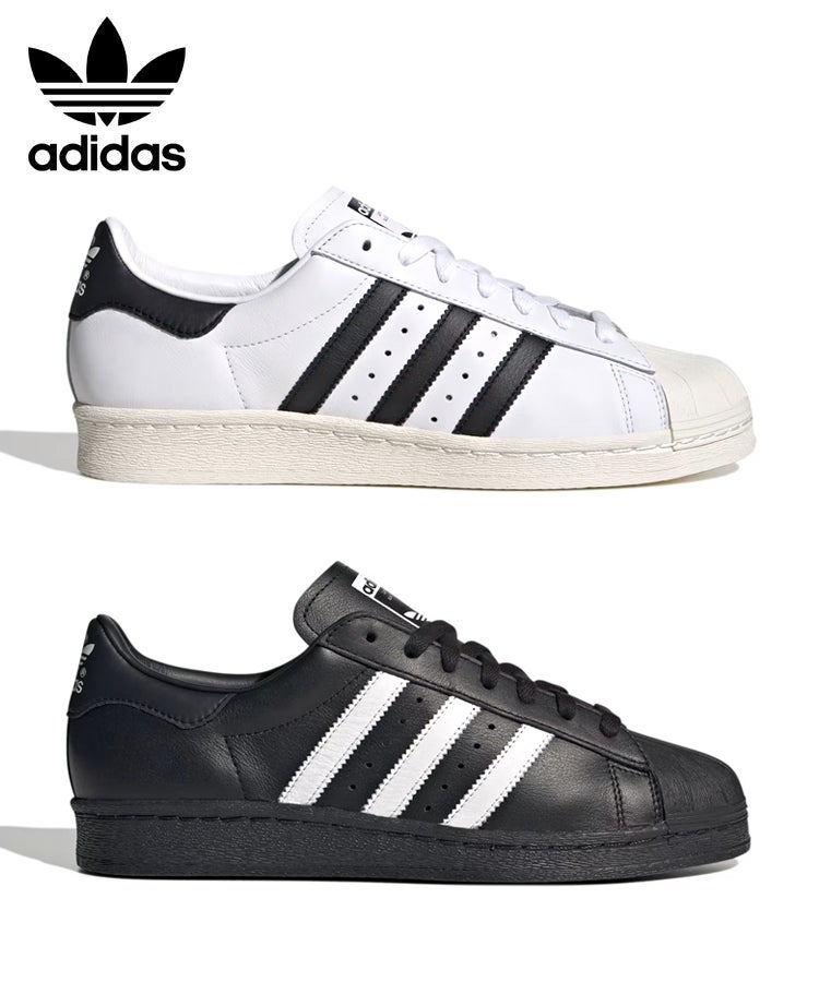 SUPERSTAR 82 / 2カラー [JI2025][JI2026]