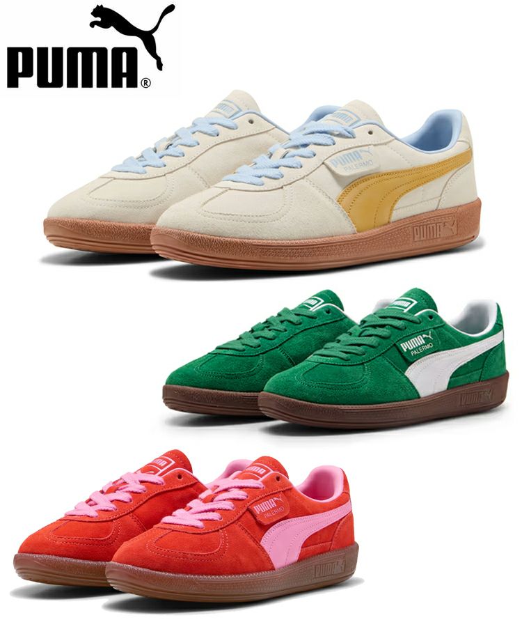 PUMA (プーマ) | STYLISE by DONOBAN
