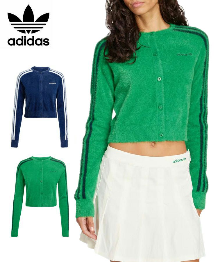 adidas ORIGINALS FLUFFY CARDIGAN / 2カラー[JW3644][JW5177]
