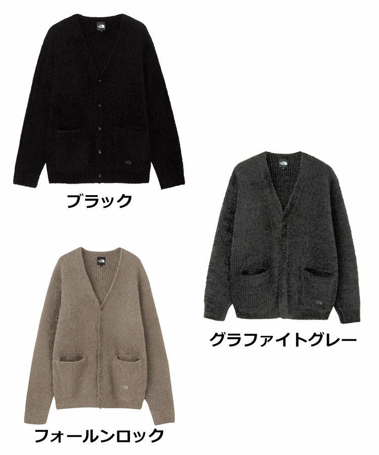 Alternative Feather Cardigan (オルタナティブフェザーカーディガン