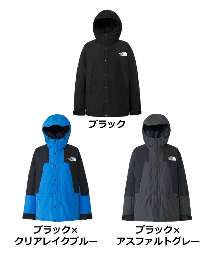 Mountain Insulation Jacket (マウンテンインサレーションジャケット