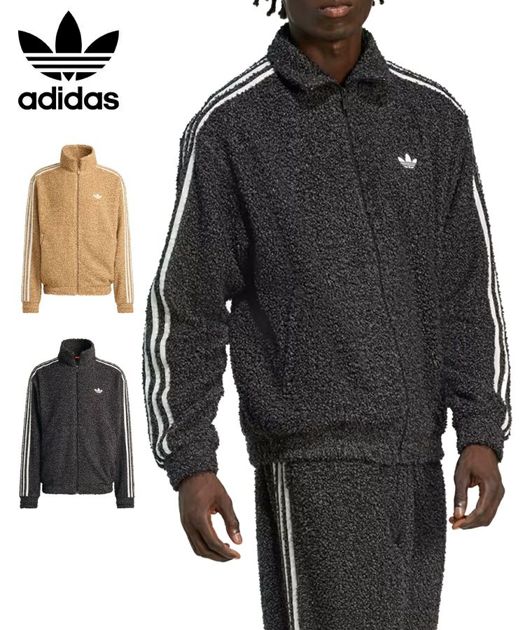 adidas ORIGINALS MOHAIR FIREBIRD LOOSE TRACK TOP / 2カラー [KS0428