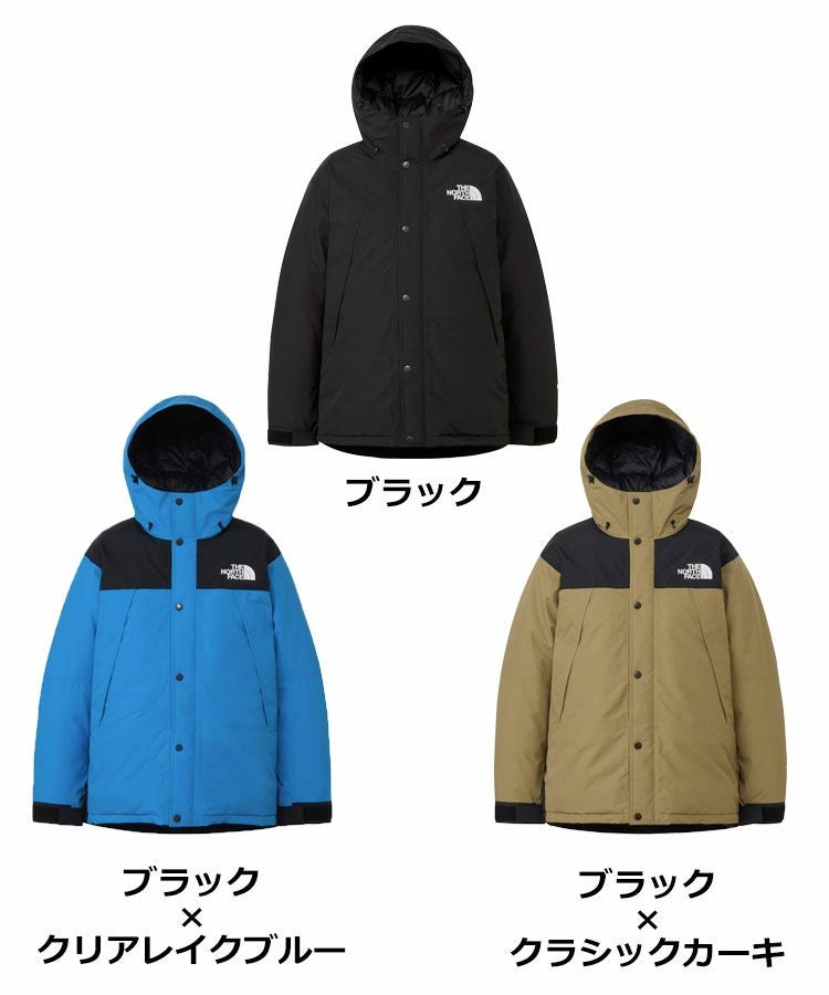 Mountain Down Jacket (マウンテンダウンジャケット) ユニセックス / 3