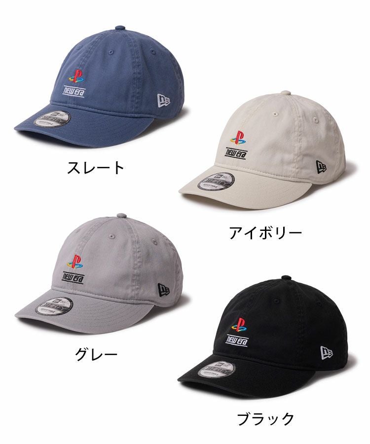 9THIRTY PlayStation プレイステーション ファミリーマーク ニューエラ