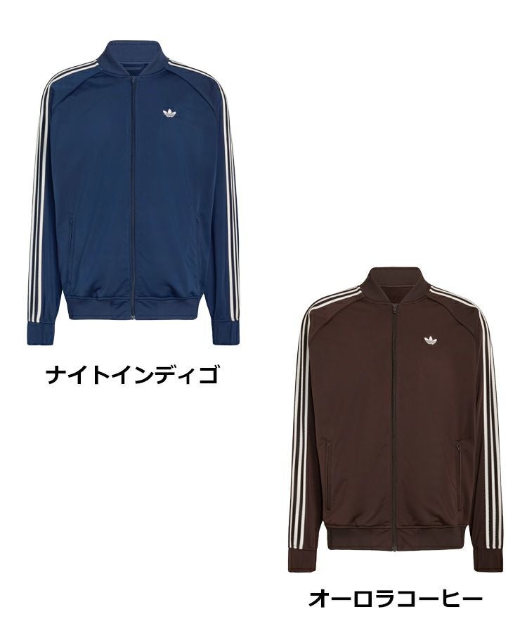 ORI BRITCORE SST TRACK TOP / 2カラー