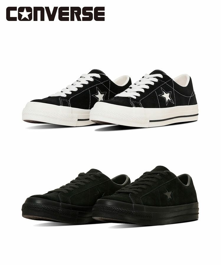 CONVERSE (コンバース) | STYLISE by DONOBAN