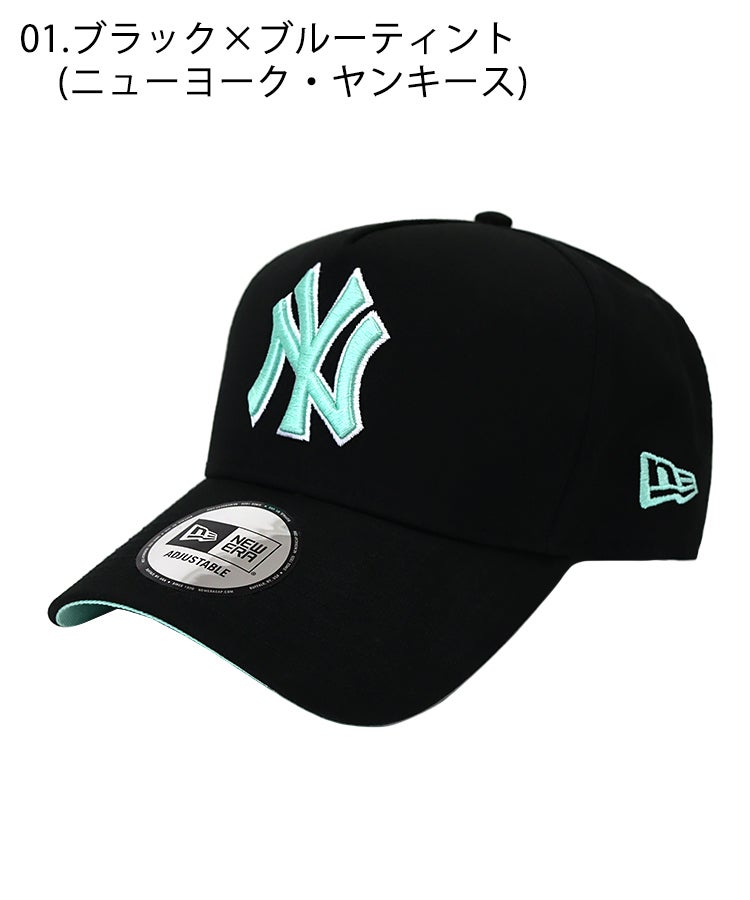 9FORTY A-Frame STYLISE別注 [RSV]