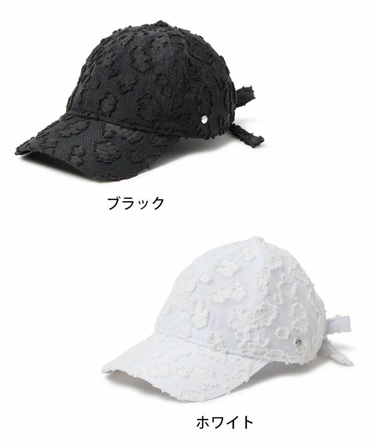 9TWENTY Ribbon Flower Jacquard / 2カラー