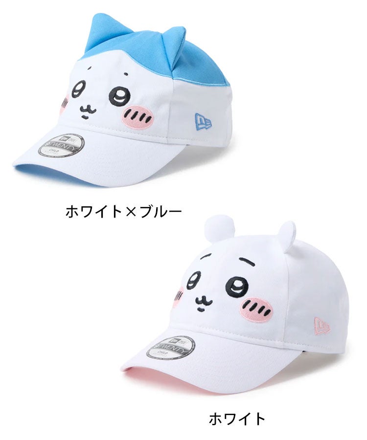 キッズ Child 9TWENTY ちいかわ / 2カラー
