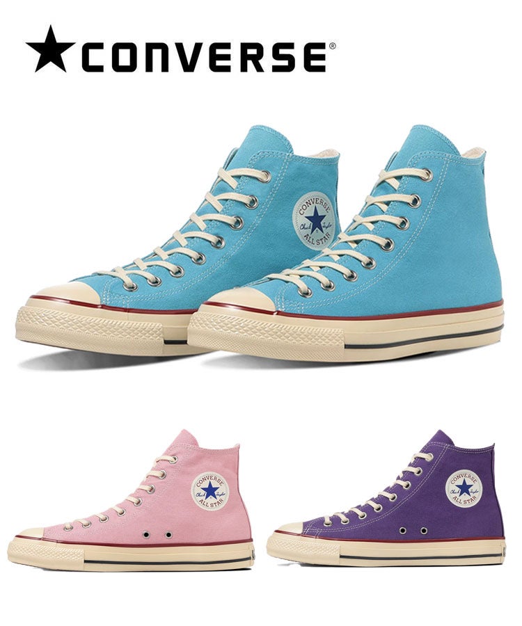 CONVERSE (コンバース) | STYLISE by DONOBAN