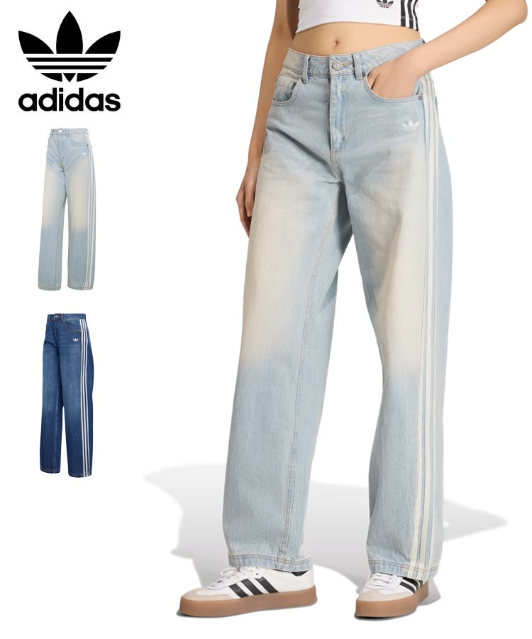 adidas (アディダス) | STYLISE by DONOBAN