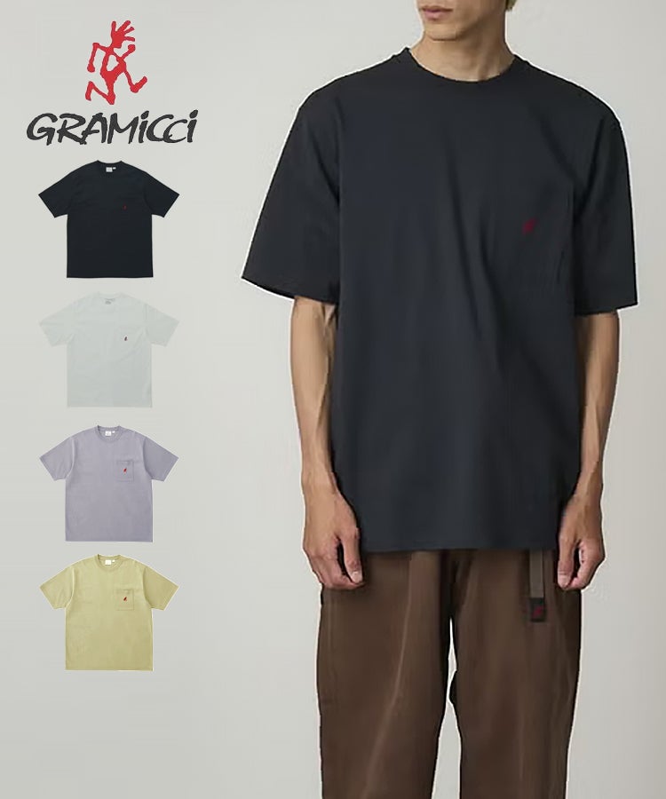 Gramicci (グラミチ) | STYLISE by DONOBAN