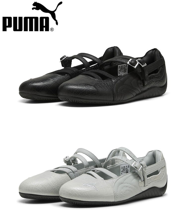 PUMA (プーマ) | STYLISE by DONOBAN