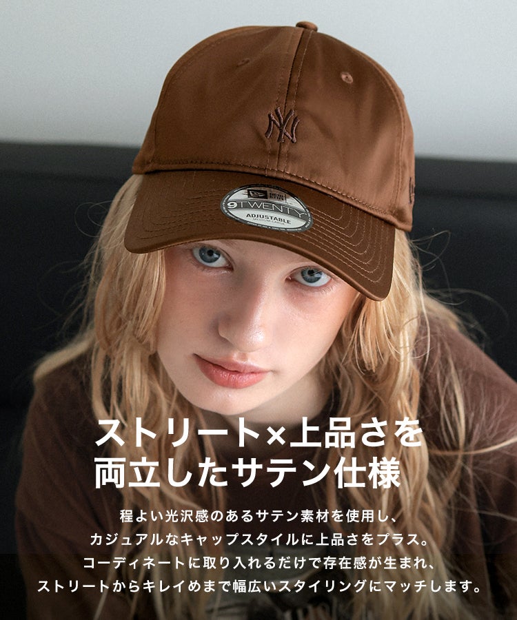 9TWENTY SATIN MLB MINI LOGO STYLISE別注 / 6カラー [RSV]