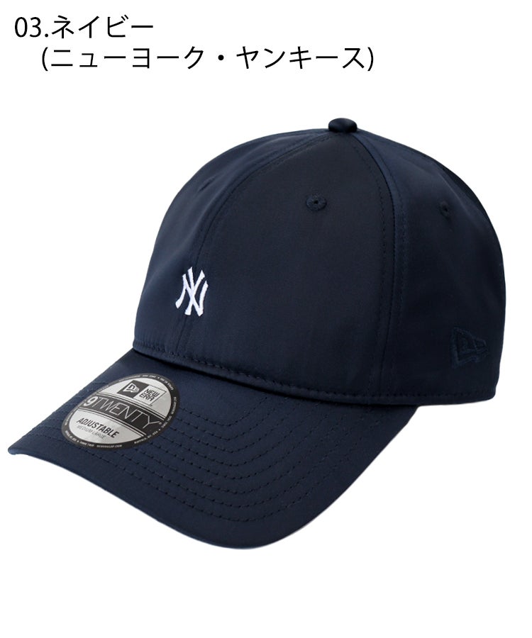 ＠Julianさん専用‼️ 9TWENTY SATIN MLB MINI LOGO STYLISE別注 / 6カラー [RSV]