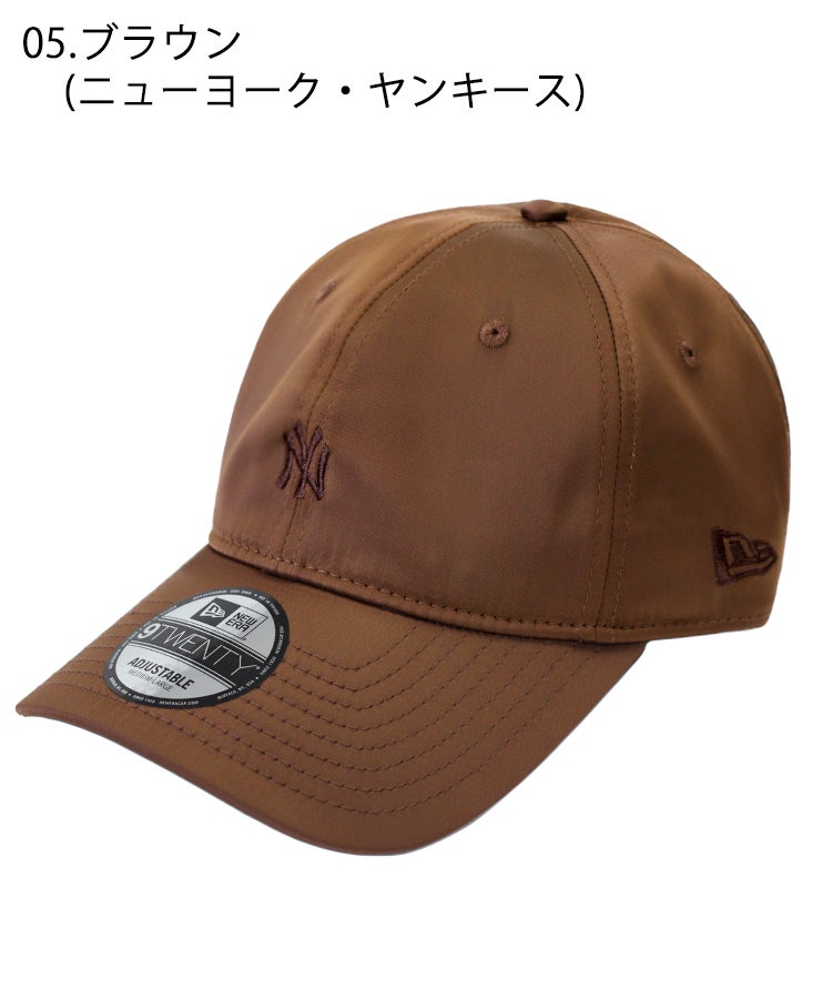 9TWENTY SATIN MLB MINI LOGO STYLISE別注 / 6カラー [RSV]
