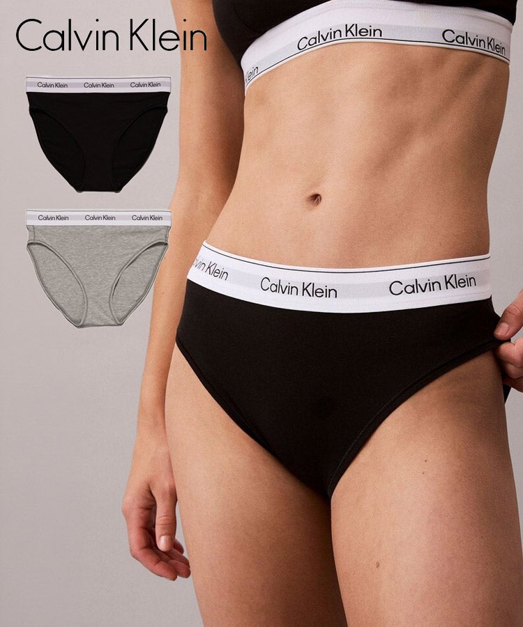 ICON COTTON MODAL ハイウエストビキニショーツ ビキニショーツ / 2