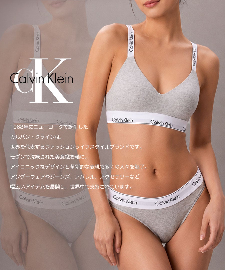 Icon Cotton Stretch ボクサーパンツ(3枚パック) トランクス / 3カラー