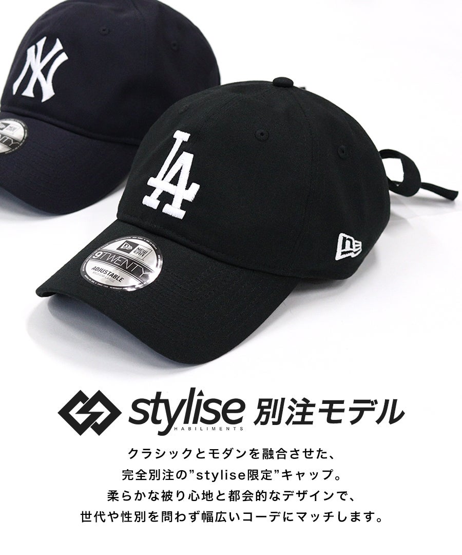 9TWENTY RIBBON MLB COTTON 別注 / 4カラー [RSV]
