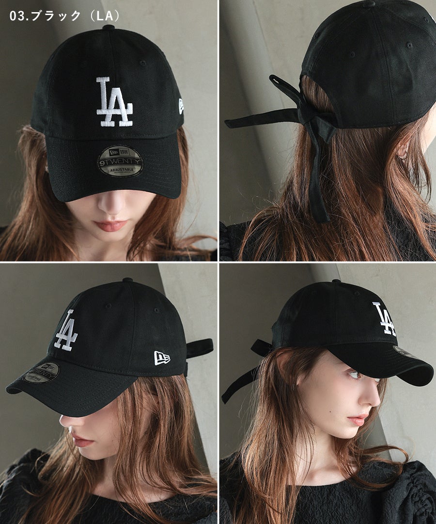 9TWENTY RIBBON MLB COTTON 別注 / 4カラー [RSV]