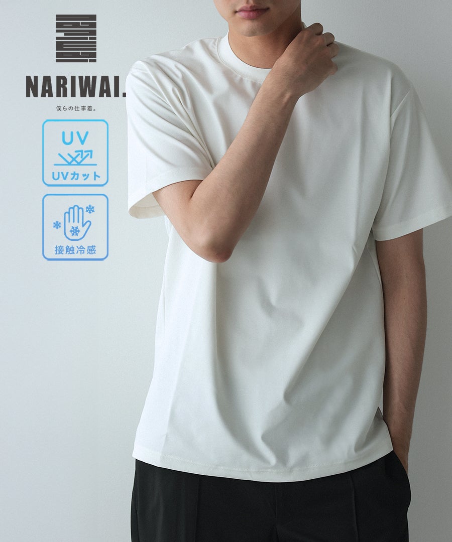 Tシャツ ／ カットソー | STYLISE by DONOBAN