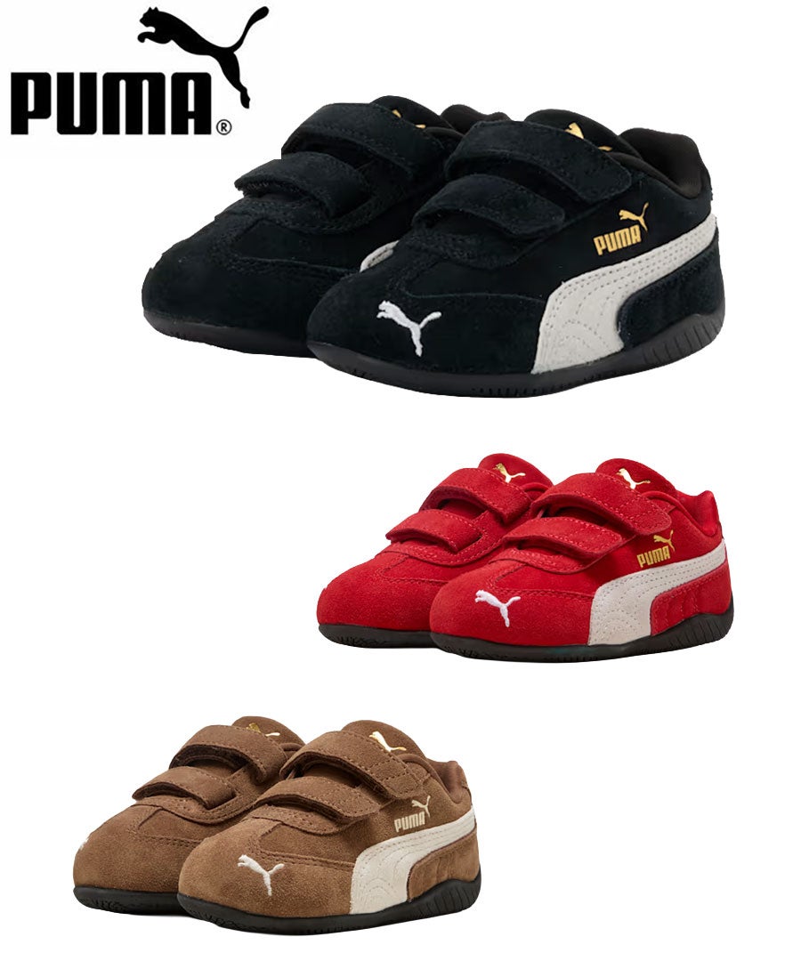 PUMA (プーマ) | STYLISE by DONOBAN